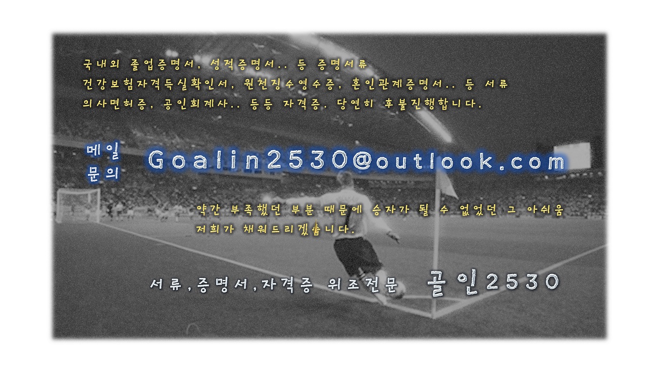 1698112575_fHwN2Mdl_ddca8d6dc88849df2d77dc8a1dca9364c8753853.jpg 이미지크게보기