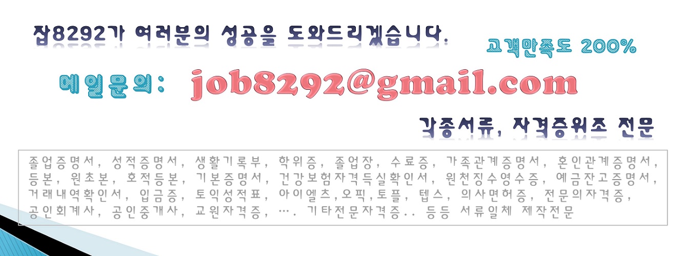 1698112606_itUCqSH8_8c3c0c5b1ad417345d0abd759ec1bcc8e4f163b5.jpg 이미지크게보기