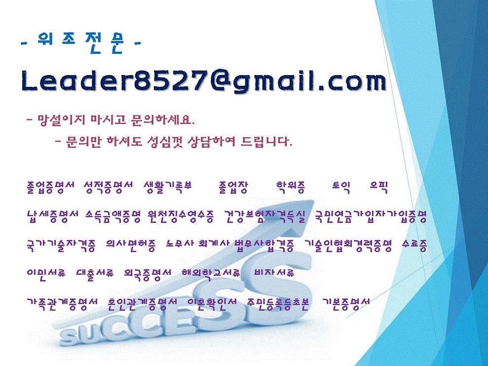 1891942658_iH8G0qlk_388d5835541a14d9fd61011bb8082ce127d4a558.gif 이미지크게보기