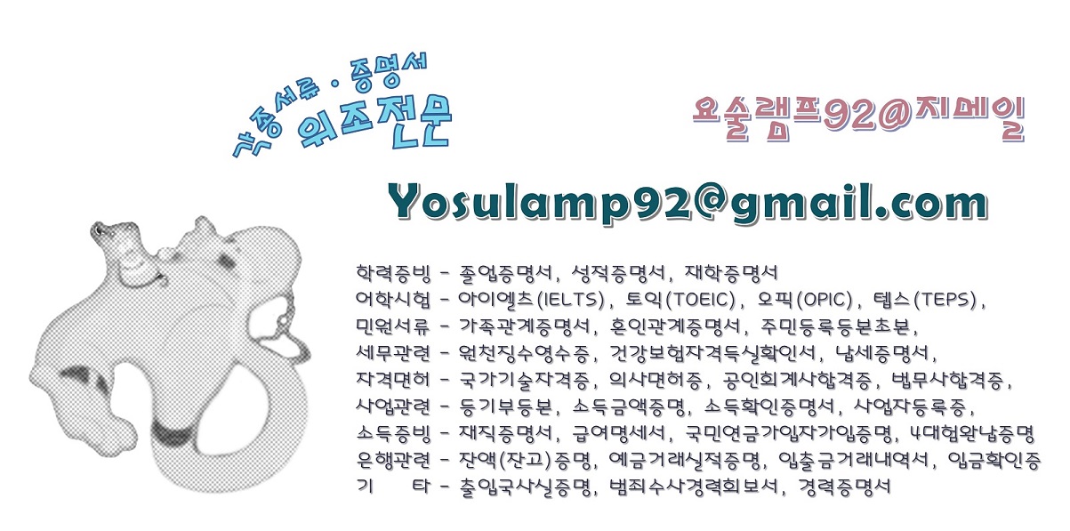 1891947495_fRgOF1Xq_7297727fc872f342c91cf1225680a85de1ce7495.jpg 이미지크게보기