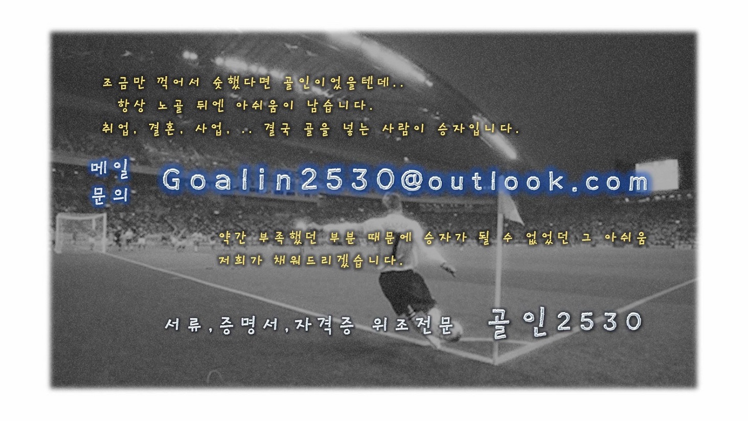 3530578189_Fp7luE2H_6c1cfc20db00a46859ae3e4c07e531ff99d947a2.jpg 이미지크게보기