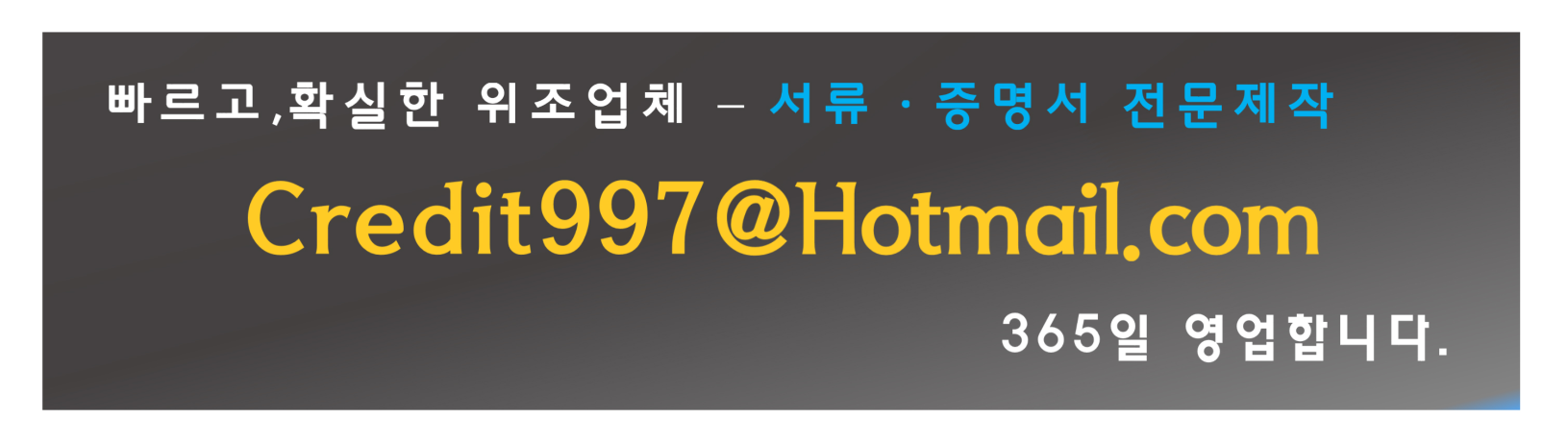 3552539961_ICo6zJSk_32a0b1bbad34e5ca7fb07f14849a2b9e100dbdfe.PNG 이미지크게보기