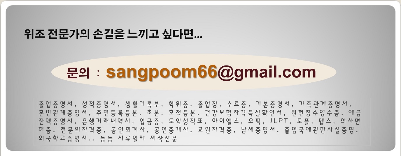 1891946469_KXemLr5k_47c551b4dc964d589566e95e6a14d4f48f348075.jpg 이미지크게보기