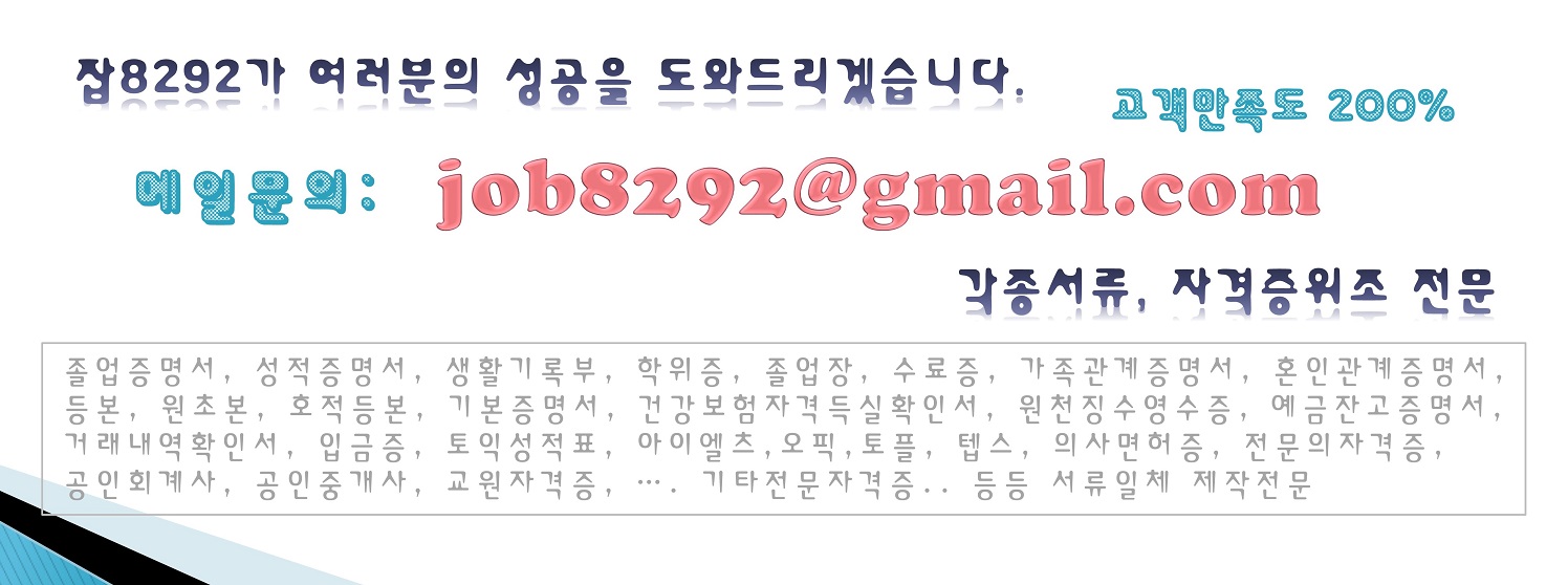 3068997606_Q3Sc0sxh_5f07af09935e4c491d42fbca28736f143dfaf1a0.jpg 이미지크게보기