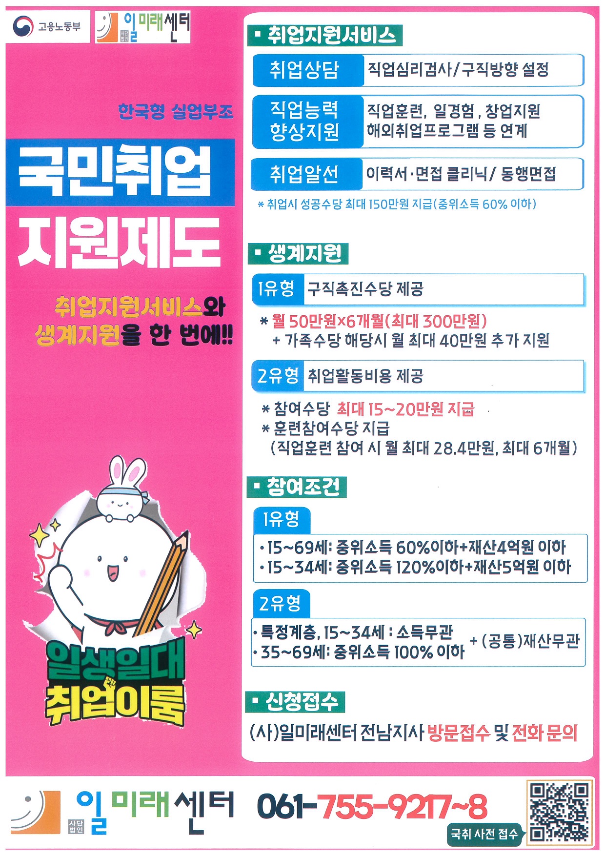 833135158_AiMvqXpa_7f7660ee76a6451f09948938577a340af94756db.jpg 이미지크게보기