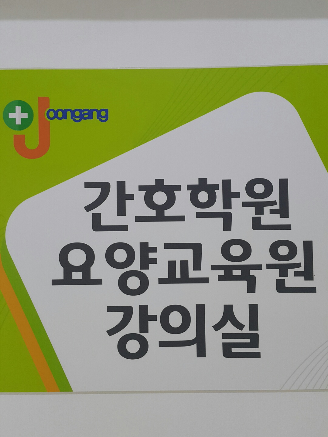 2000769922_ZH49Nv7Q_5d827bafdf3fe0b195dc5815e3f44ed851ab2cf1.jpg 이미지크게보기