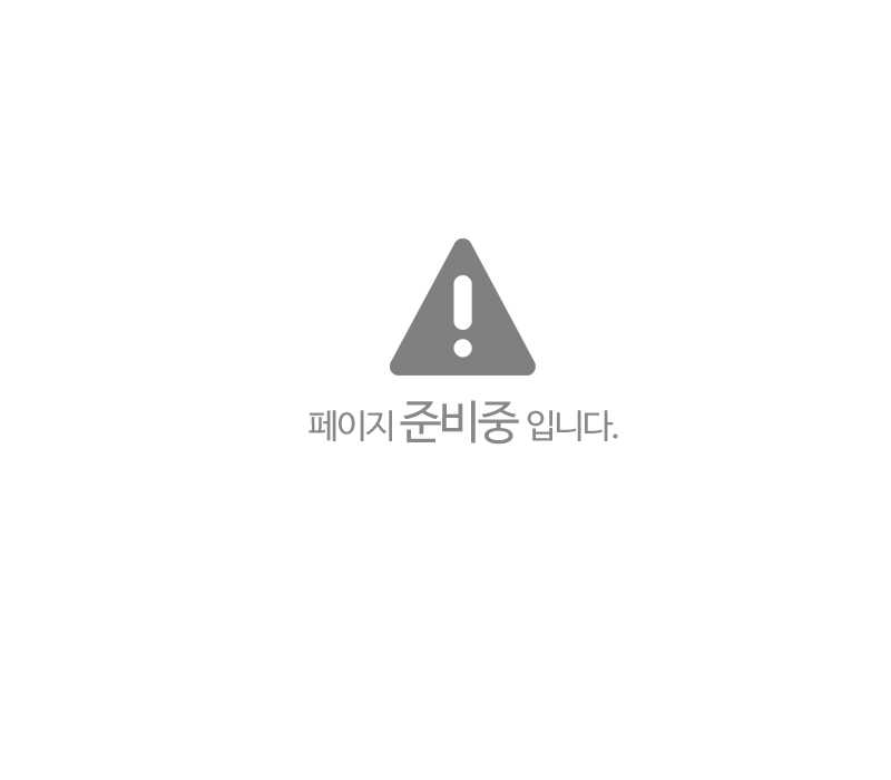 중앙요양보호사교육원_내용_내용
