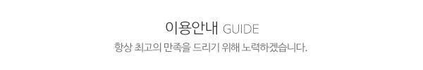 중앙요양보호사교육원_제목_