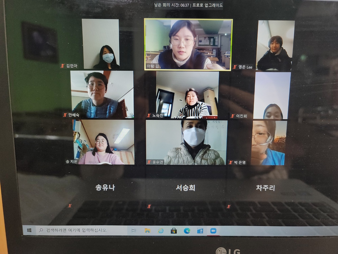 /user/j/janurse/editor/2108/446f756b6ddbc43521eb30e3c840cccc_1629943324_4725.jpg 이미지크게보기