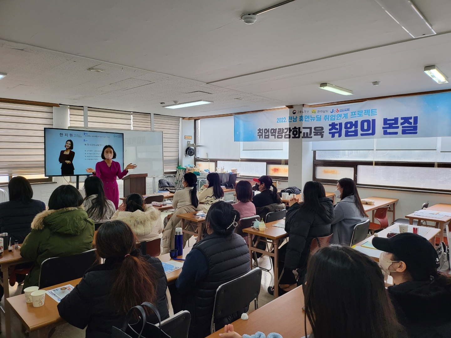 /user/j/janurse/editor/2211/7bb07819116d3b7cd974514c0a53e859_1669789845_4224.jpg 이미지크게보기
