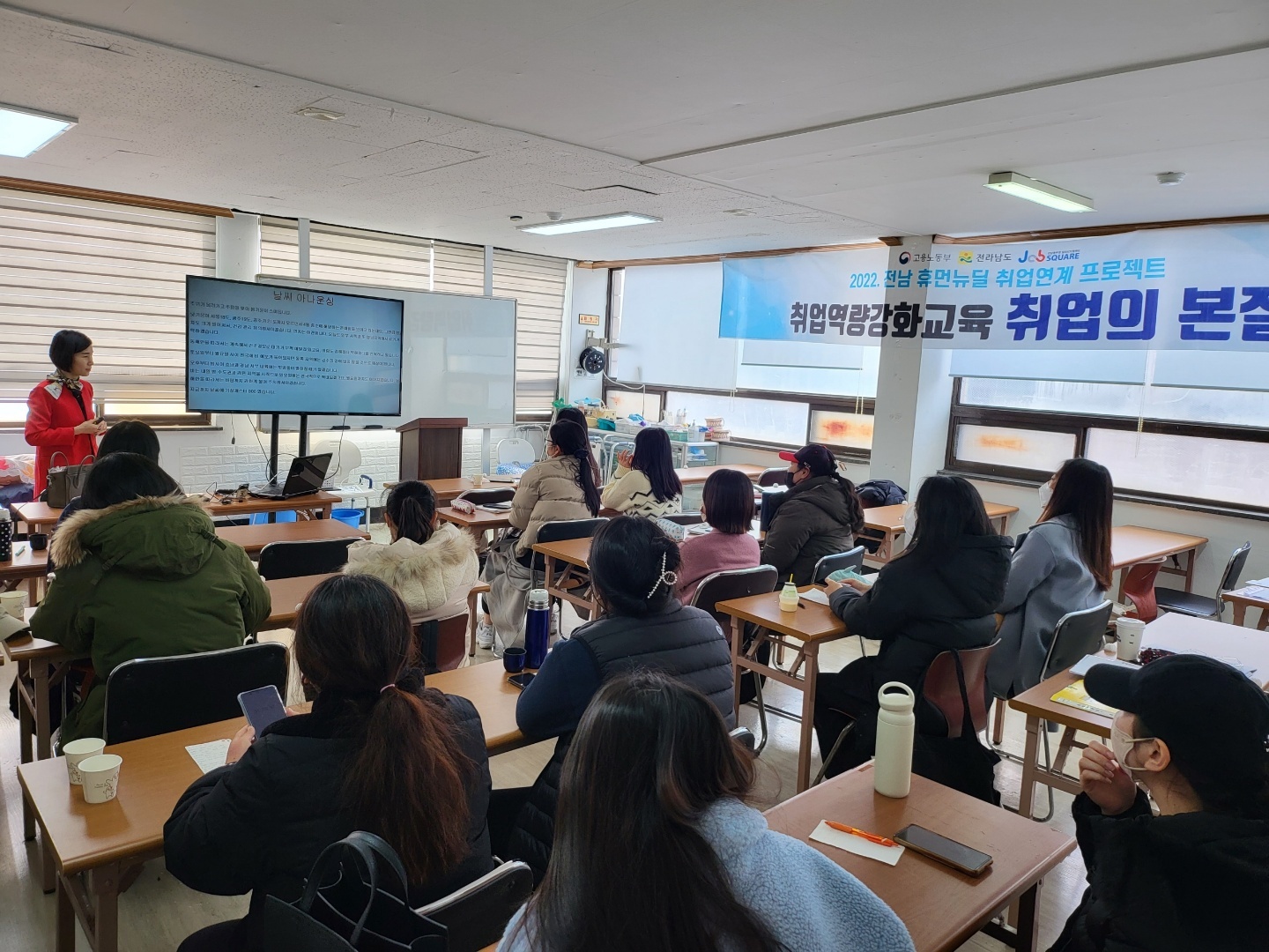 /user/j/janurse/editor/2211/7bb07819116d3b7cd974514c0a53e859_1669789845_5469.jpg 이미지크게보기