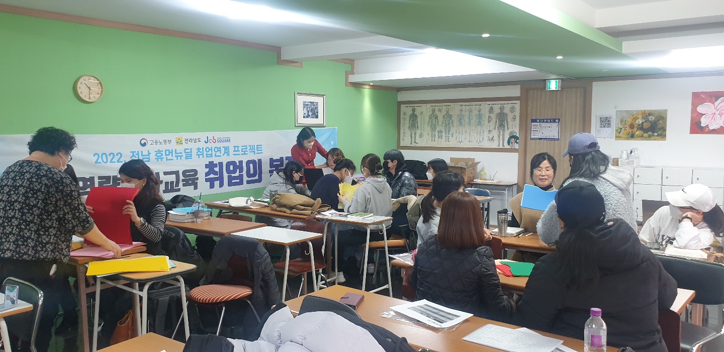/user/j/janurse/editor/2212/a9b28c04bb9dd2d313213b87a478eaed_1670993838_5537.jpg 이미지크게보기