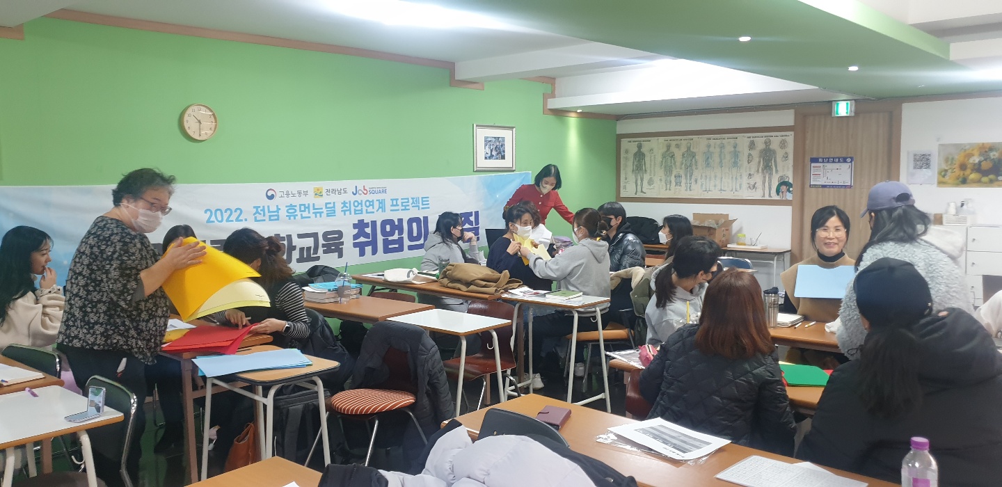 /user/j/janurse/editor/2212/a9b28c04bb9dd2d313213b87a478eaed_1670993838_654.jpg 이미지크게보기
