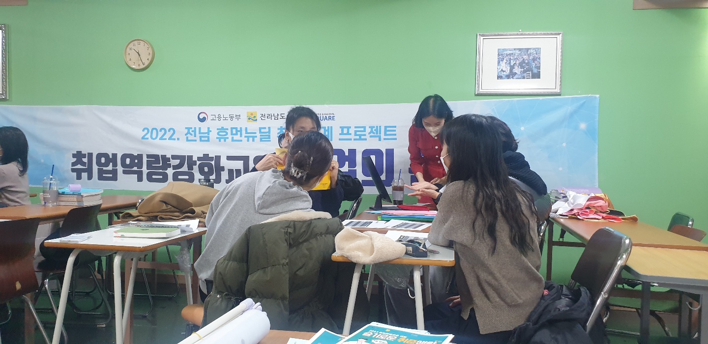 /user/j/janurse/editor/2212/a9b28c04bb9dd2d313213b87a478eaed_1670993838_7813.jpg 이미지크게보기