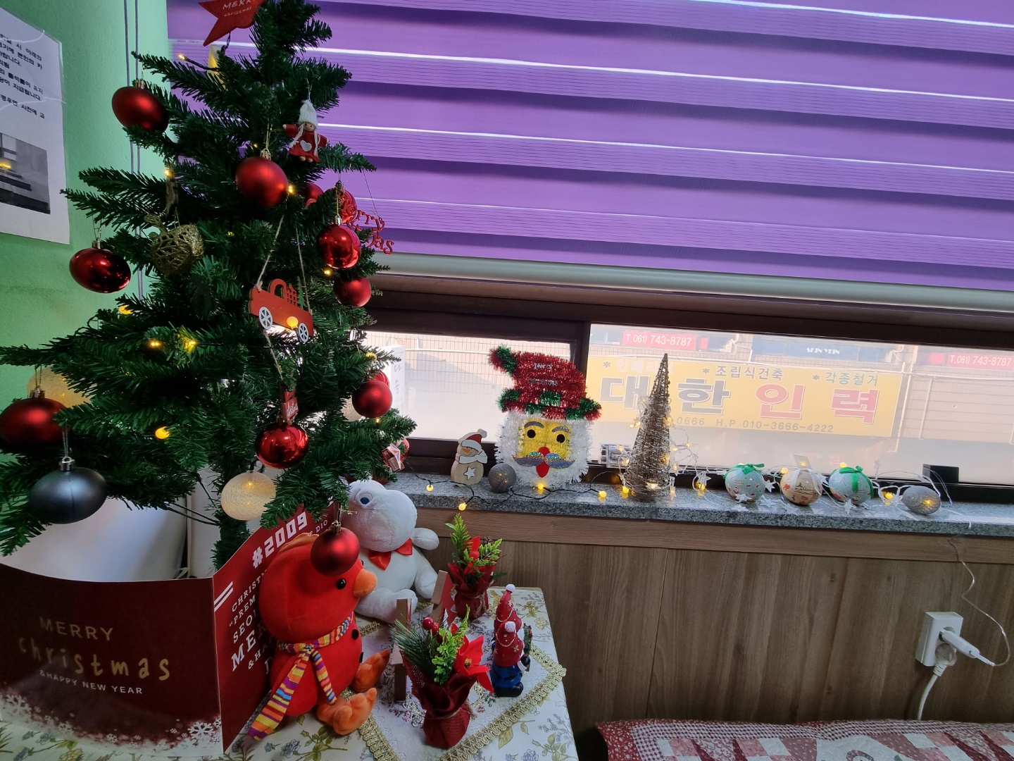 /user/j/janurse/editor/2212/f80c889951fb8e0336b4f28f17a47895_1670395489_8042.jpg 이미지크게보기