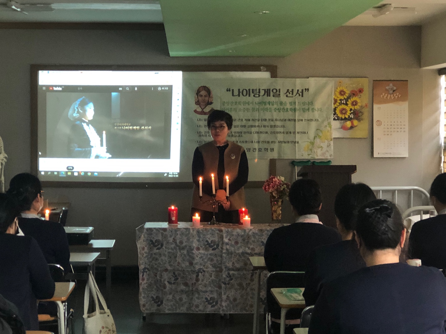 /user/j/janurse/editor/2301/47141f24d33979ffdfd7246d63d6e647_1674625985_729.jpg 이미지크게보기