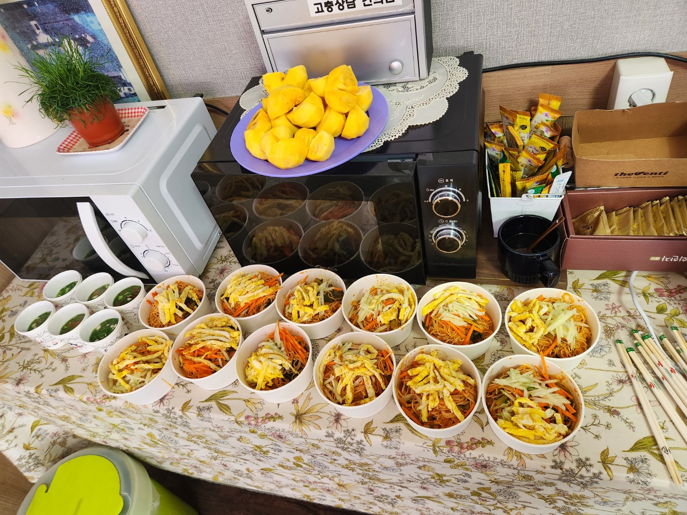 /user/j/janurse/editor/2311/21a7d941f5e2189bf9ca4d7cd0744a16_1699325290_1872.jpg 이미지크게보기