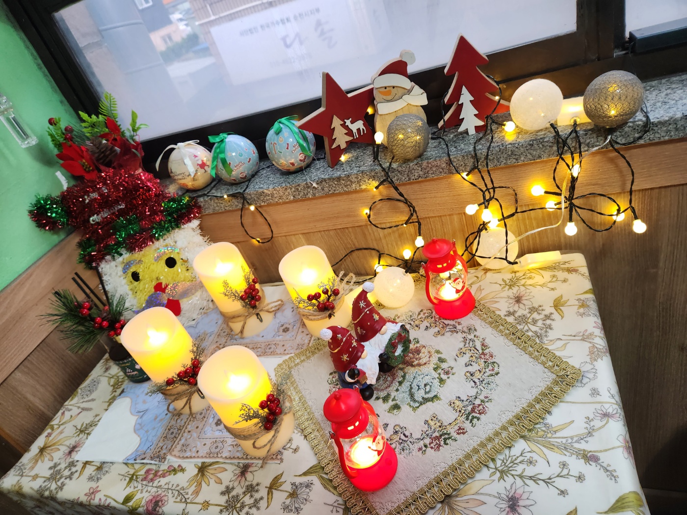 /user/j/janurse/editor/2312/9f742390ac141159203a5dbba8c2176b_1703657418_1984.jpg 이미지크게보기
