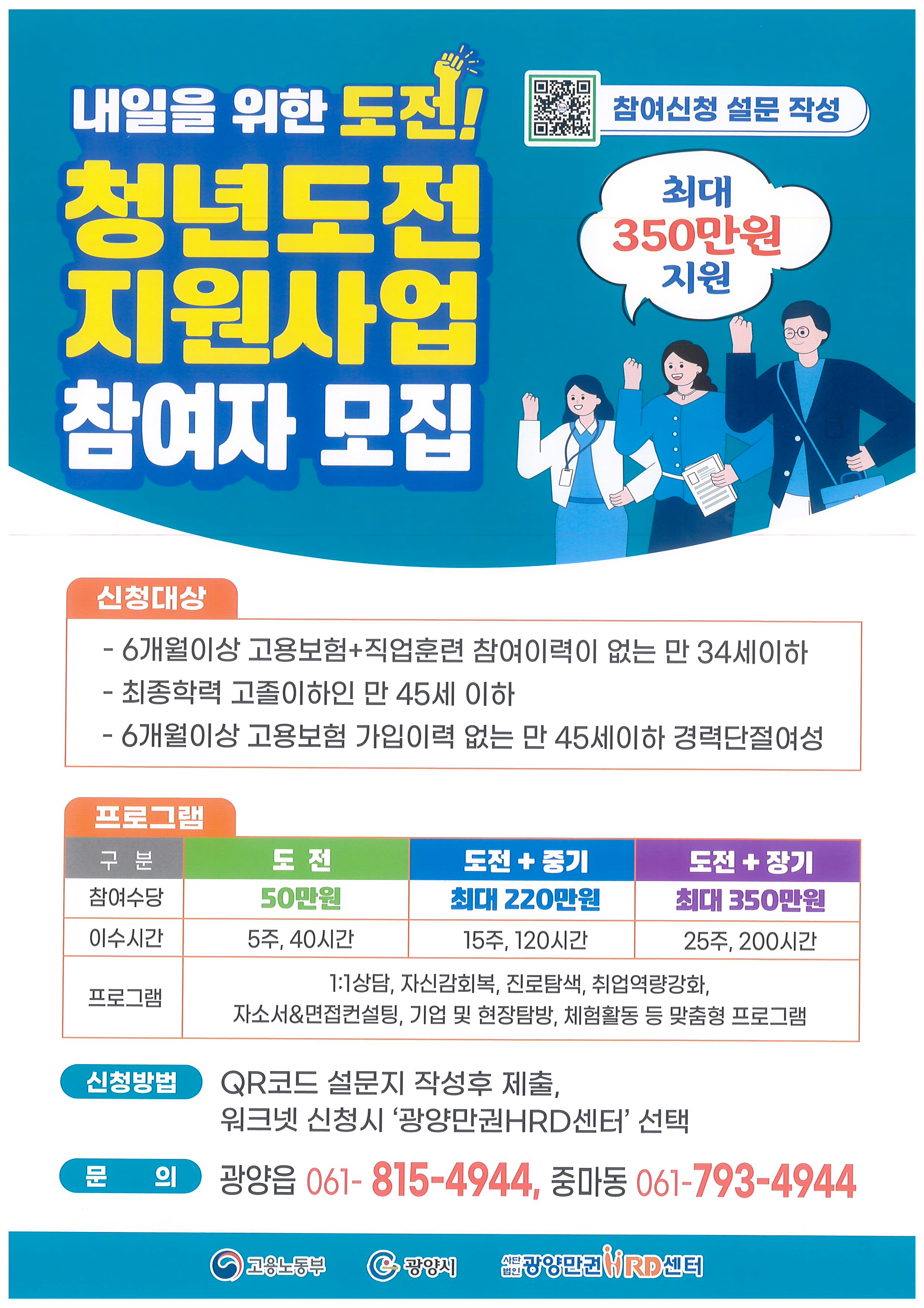 /user/j/janurse/editor/2404/51b532aeba8ceb45428bdd455ff8f6e1_1712800698_8685.jpg 이미지크게보기