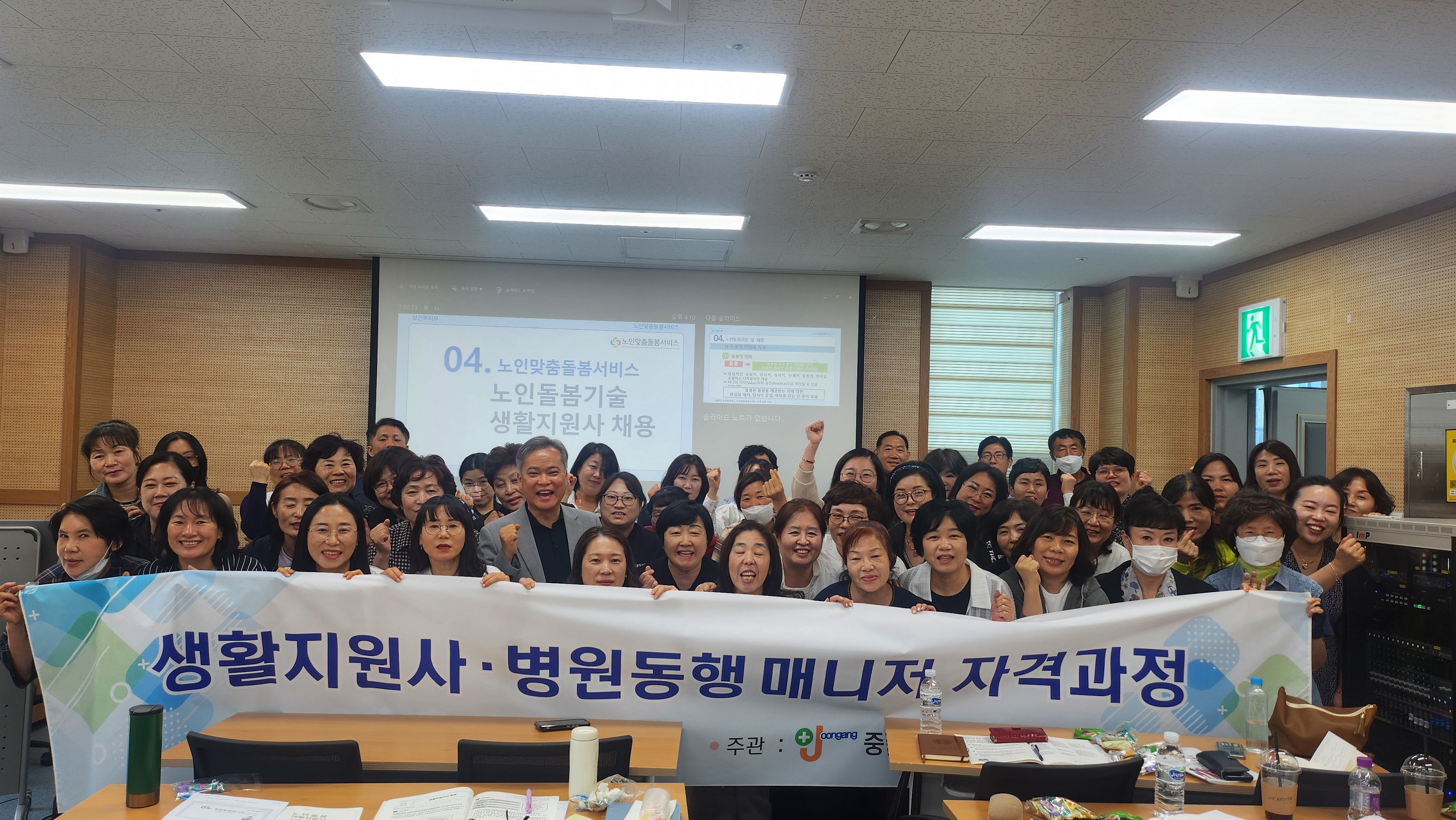 /user/j/janurse/editor/2405/b78f76dcf162aad2da519d22e4be6e46_1715908753_6142.jpg 이미지크게보기