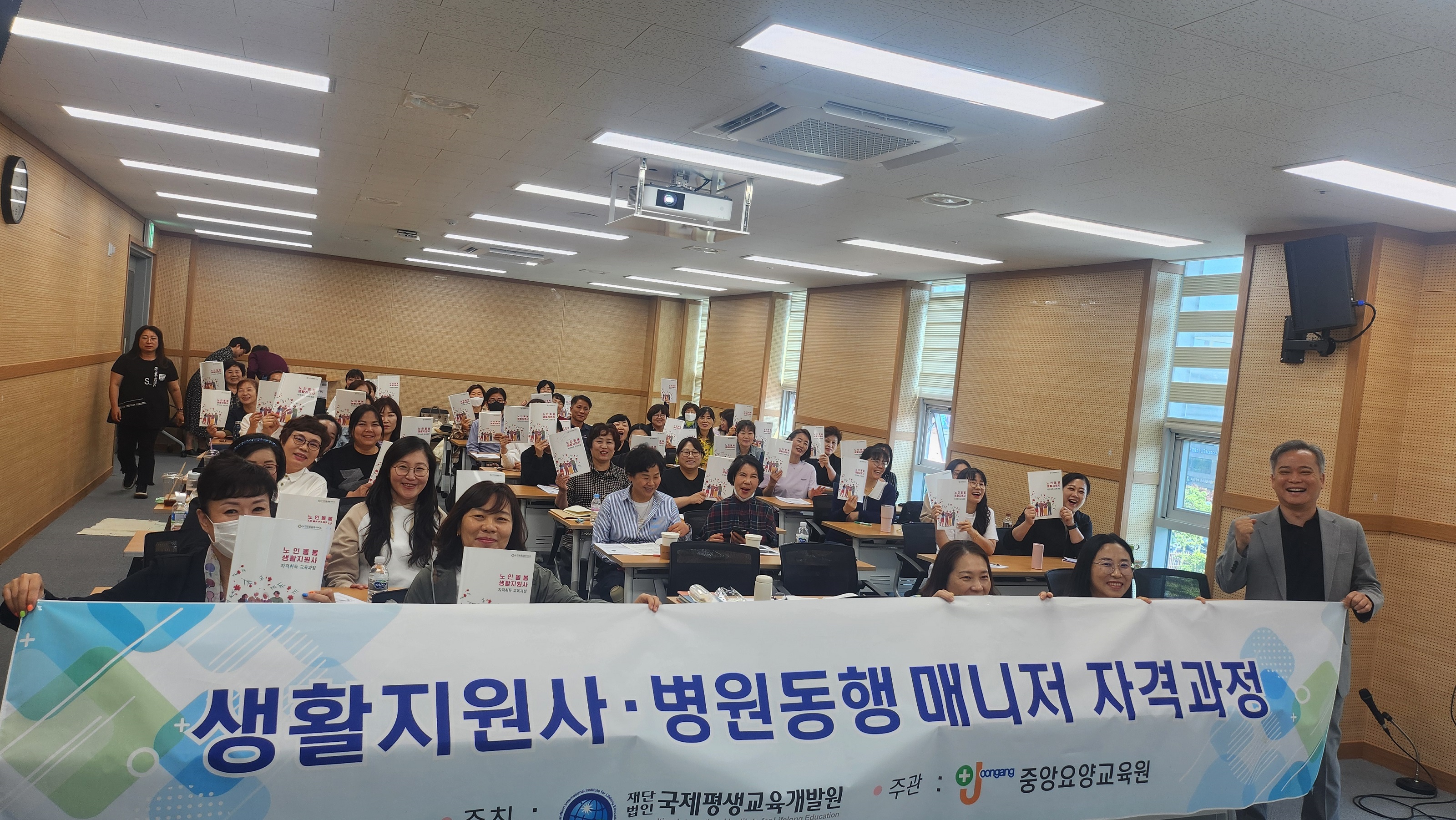 /user/j/janurse/editor/2405/b78f76dcf162aad2da519d22e4be6e46_1715908753_9428.jpg 이미지크게보기