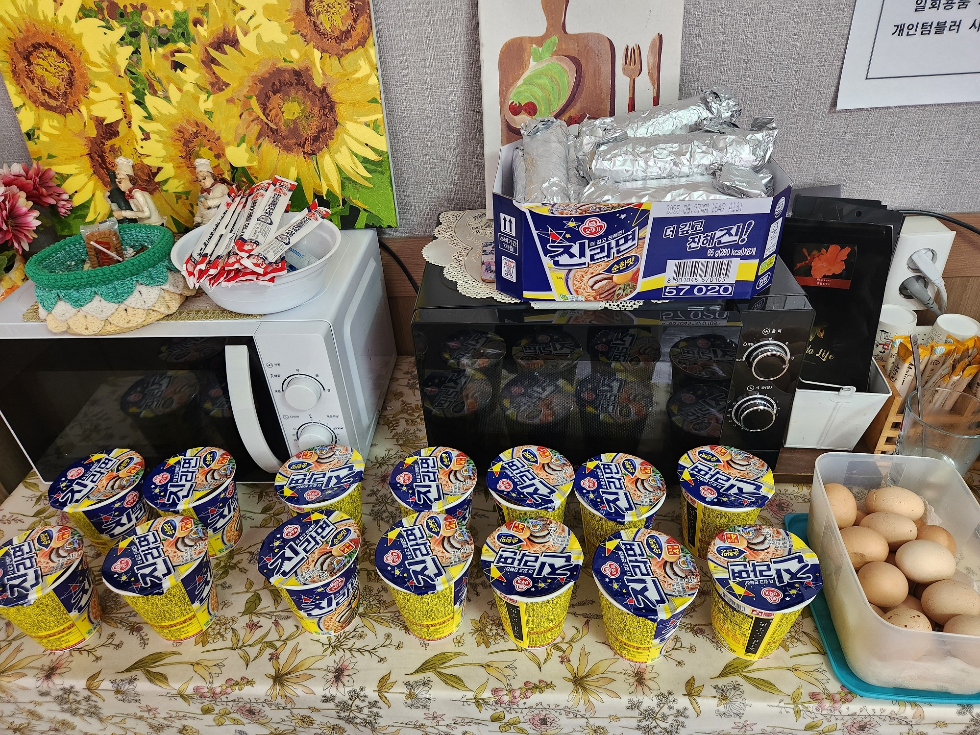 /user/j/janurse/editor/2512/01bfdde3198ec23516b66759b0f857f9_1767159385_7526.jpg 이미지크게보기