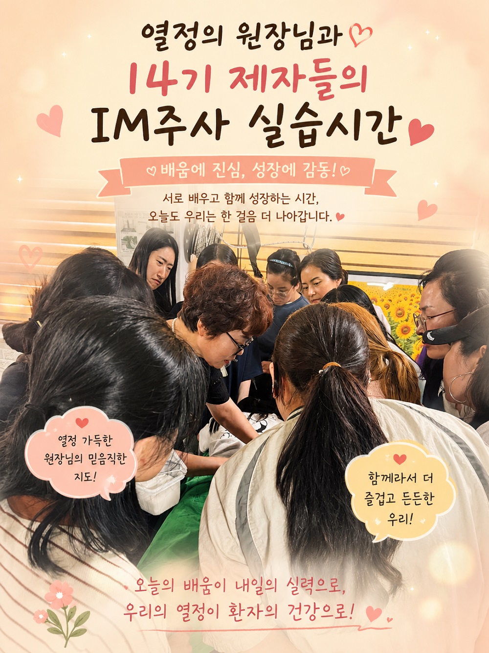 /user/j/janurse/editor/2606/7e5906d92e00d2eaf2f750cda4bad148_1781588010_6947.jpg 이미지크게보기
