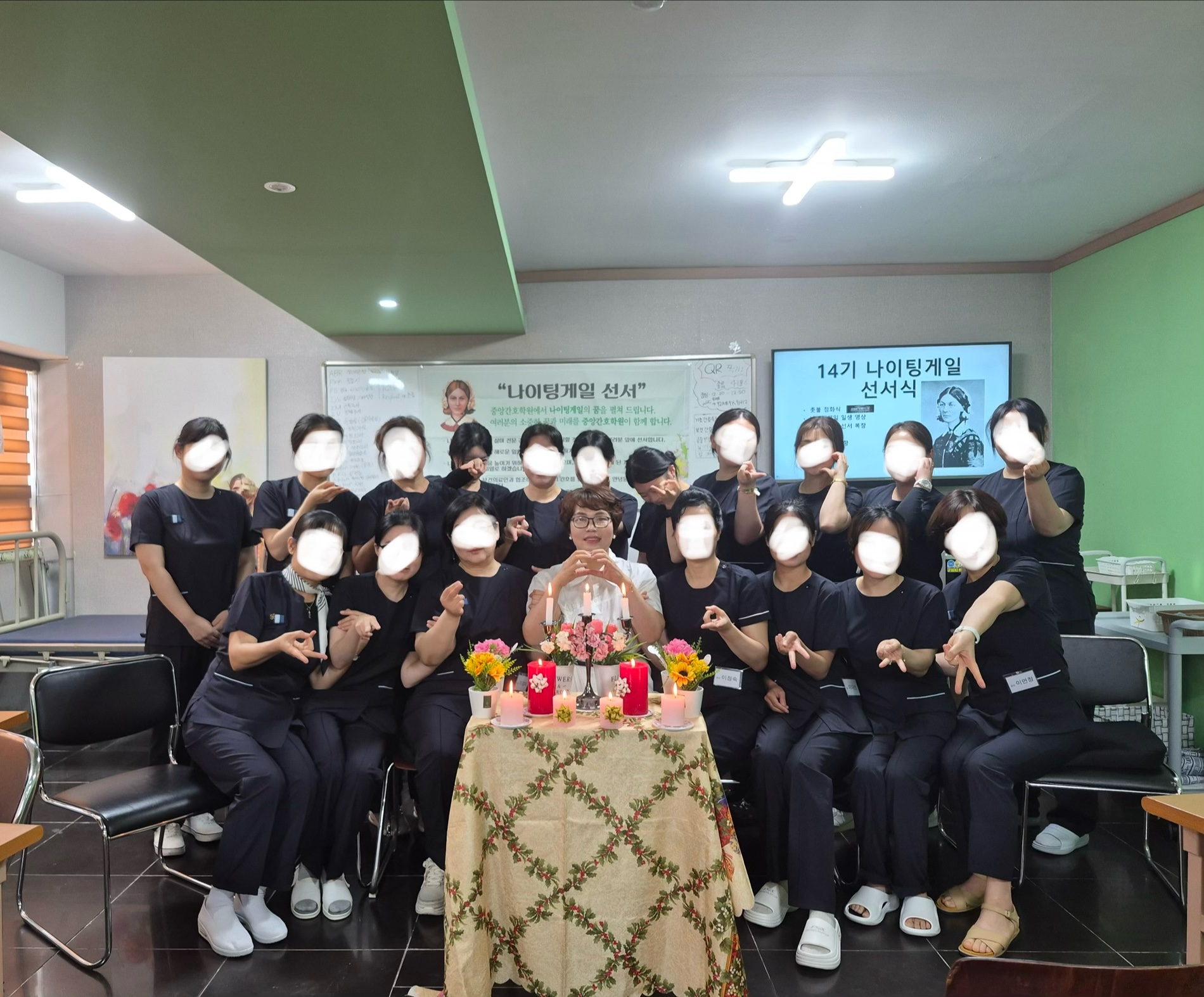 /user/j/janurse/editor/2607/c62cd0e5e3c6181c9a51f7041b763868_1784164273_2958.jpg 이미지크게보기