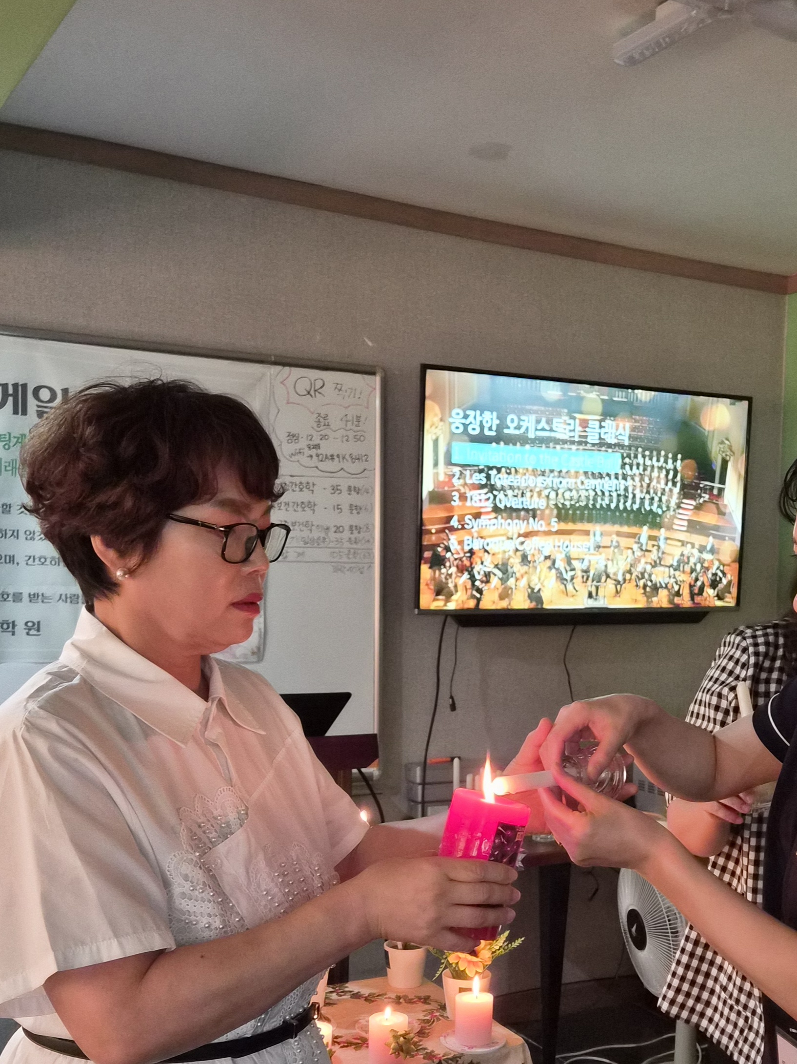 /user/j/janurse/editor/2607/c62cd0e5e3c6181c9a51f7041b763868_1784164274_1824.jpg 이미지크게보기