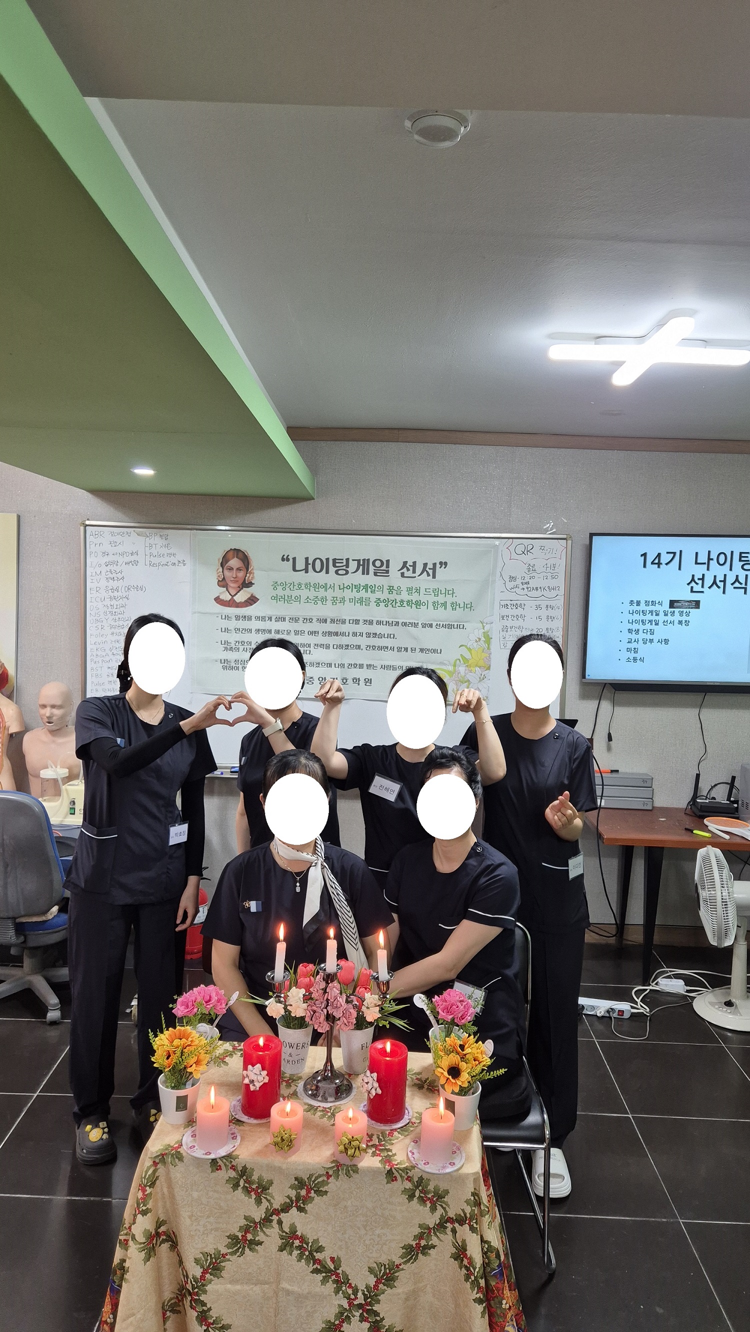 /user/j/janurse/editor/2607/c62cd0e5e3c6181c9a51f7041b763868_1784168837_8788.jpg 이미지크게보기